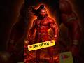 जय श्री राम 🚩-Jayshreeram #hanumanstatus #jayshreeram #ytshort #yt #sanatandharm