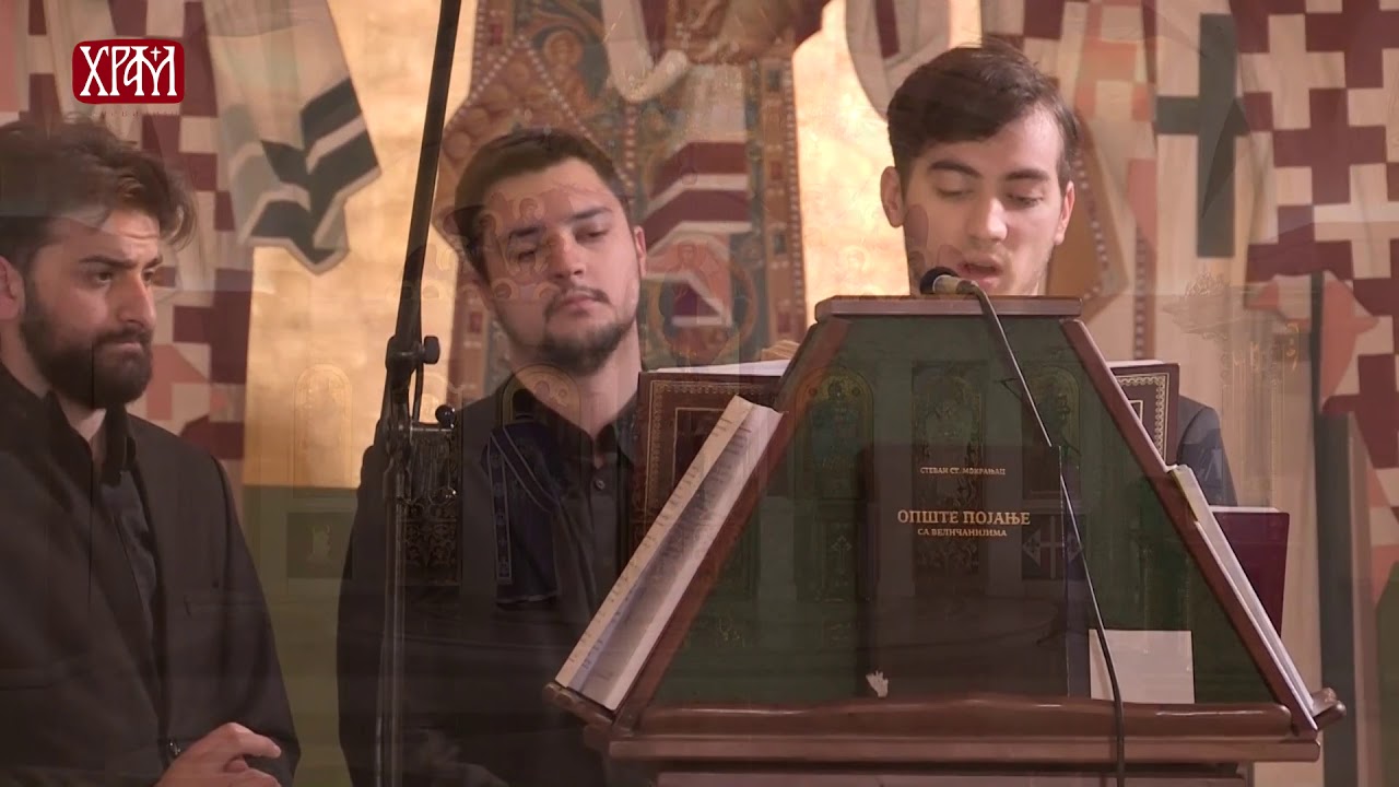 Божанствена Литургија Пређеосвећених дарова у крипти Храма Светог Саве (02.04.2020.)