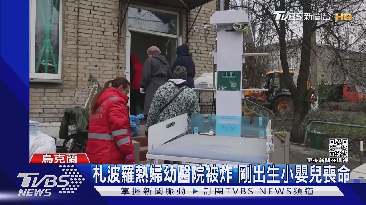 俄軍飛彈再襲奧德薩 炸度假村也毀烏克蘭運糧路｜TVBS新聞