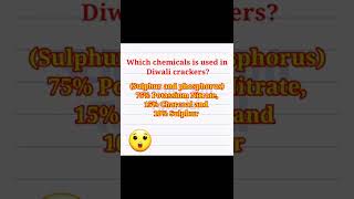 Happy #diwali | Chemical in #crackers  #shorts #science #sciencesofttutorial #gk #chemistry #quiz screenshot 2
