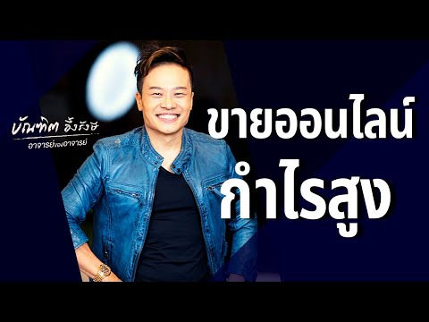 ผลสลากกินแบ่งรัฐบาล วันที่ 1 พย. 2567 ผลสลากกินแบ่งรัฐบาล วันที่ 1 พย. 2567