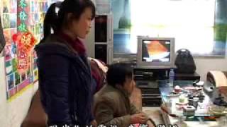 大愛新聞DaAiTV-專題報導-貴州發放(三)-20100216