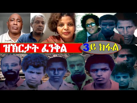 ቪዲዮ: ጊላይ ሙሶ: የህይወት ታሪክ, ሙያ, የግል ሕይወት