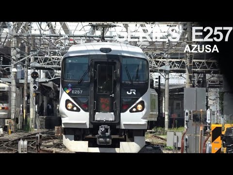 【鉄道PV】枯れない花　～E257系0番台～