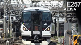 【鉄道PV】枯れない花 ~E257系0番台~