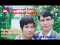 The pepper and rubber plantations view in cambodia 2023ii 2023