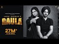 Lakhi Ghuman : Raula Ft. Gurlez Akhtar | Gopi Sarpanch | Jaggi Kharoud | Punjabi Songs | Noble Music