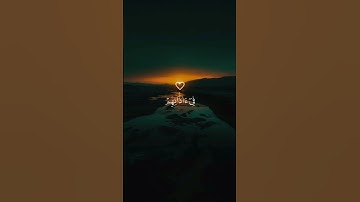 اكتب شيء تؤجر عليه || القارئ ماهر المعيقلي ❤😴