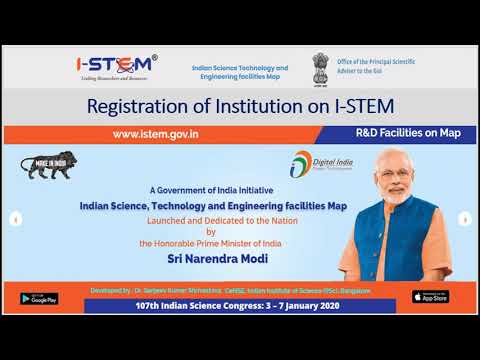 Registration of Institution on I-STEM Portal