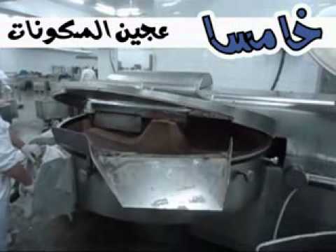 لانشون صلاح وعبدالفتاح