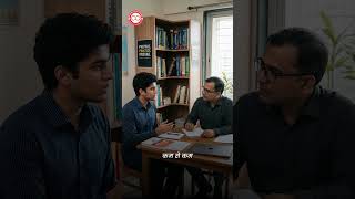 RAS 2024 Topper Yashwant Sandu Mock Interview Experience | RPSC Interview Motivation 2026