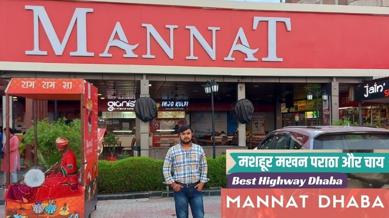 MANNAT Dhaba Best Food Court in Jaipur Highway Street Food of