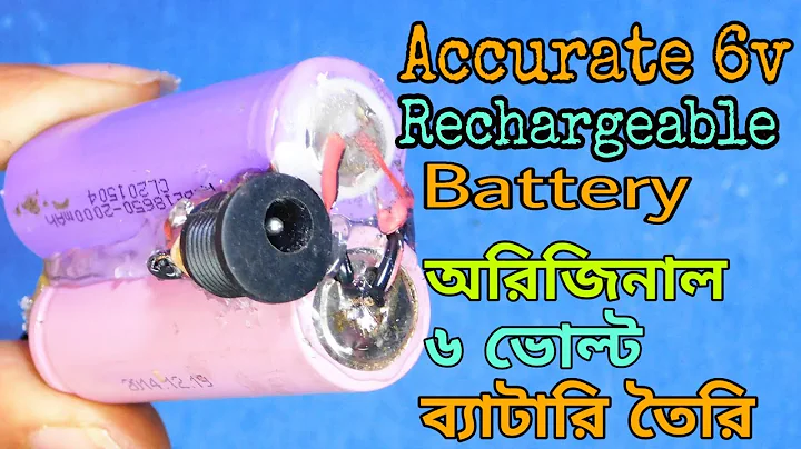 How to make accurate 6v Rechargeable Battery🔋,6 voltage Battery