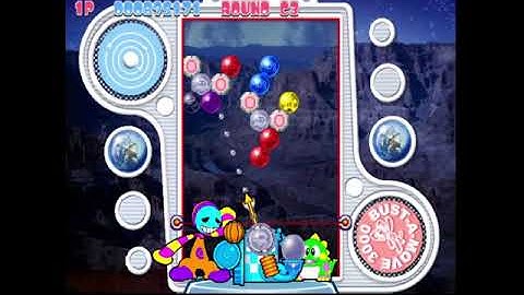 Bust A Move 3000   Nintendo Gamecube    70of99