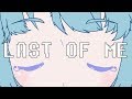 CircusP Last of Me -Sally Edition[Homage]