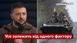 ☝️Не затянется на годы! Зеленский объяснил, когда ВСУ освободят Донбасс / Оборона - Украина 24