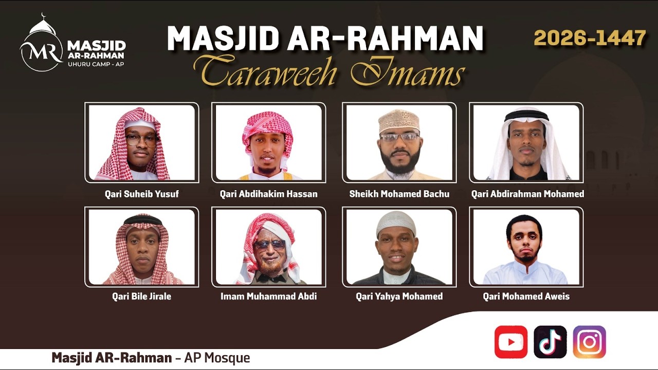 TARAWEH PRAYERS DAY 8 || MASJID AR - RAHMAN AP MOSQUE