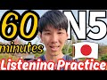 1 Hour N5 Beginner Japanese Listening Practice Immersion Learning 168