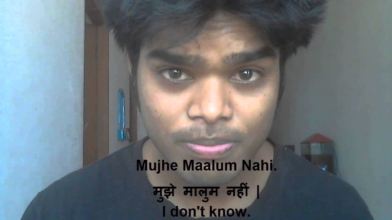 I Don T Know In Hindi Youtube