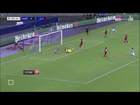 هدف انسيني وقت قاتل ليفربول ونابولي 