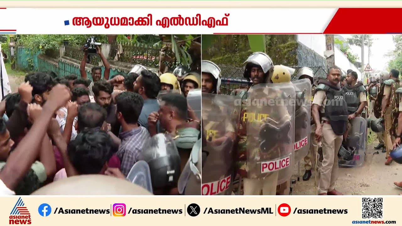 രാഹുൽ മാങ്കൂട്ടത്തിലിന്റെ രാജി ആവശ്യപ്പെട്ട് സംസ്ഥാനത്ത് DYFI -SFI പ്രതിഷേധം  ശക്തം | Rahul