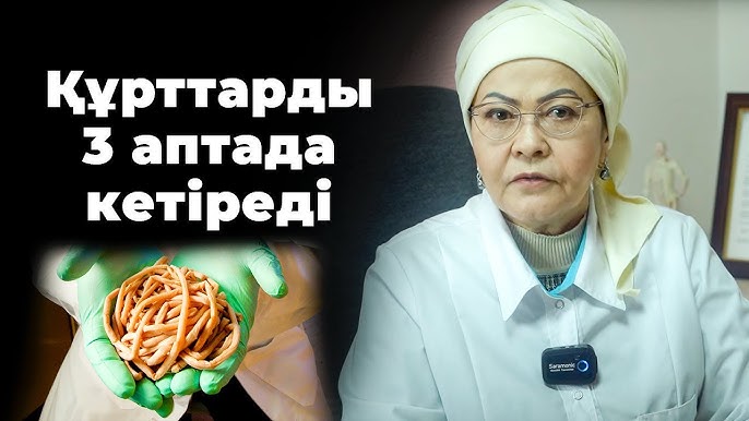 Сакаки анальды секс