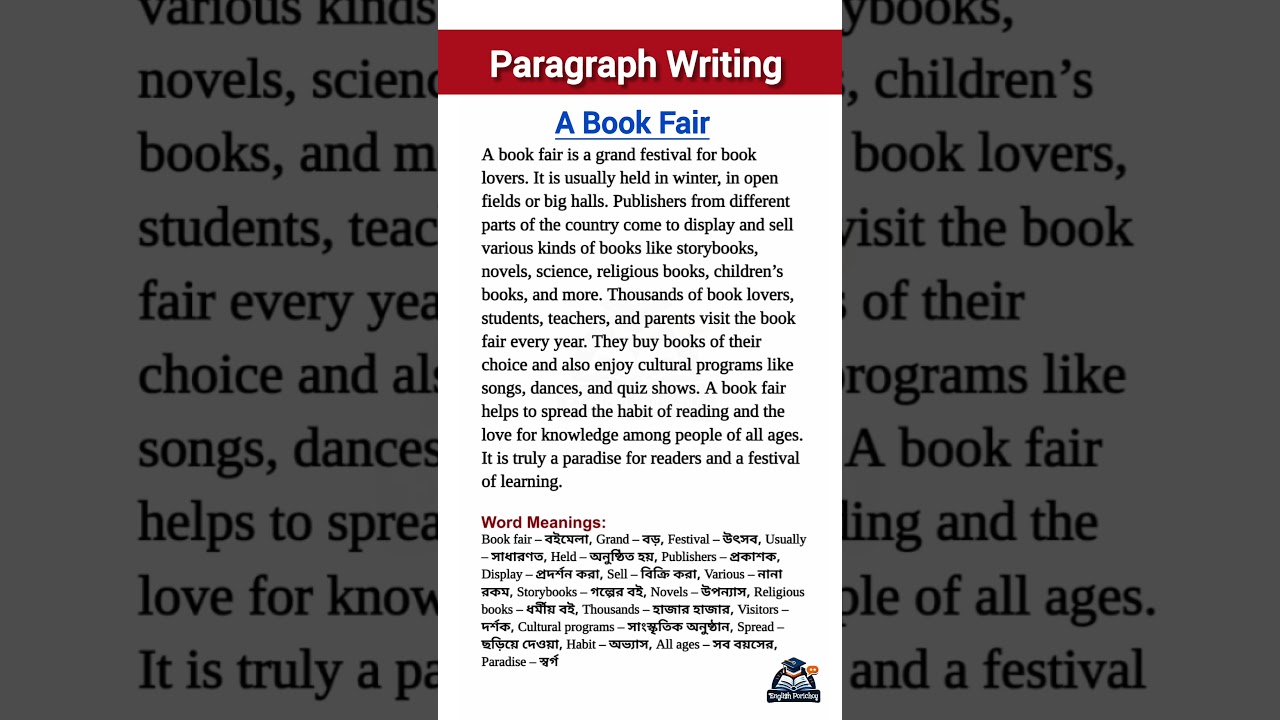 A Book Fair Paragraph for Classes 3 to 10 | Easy English with Bengali Meaning | 