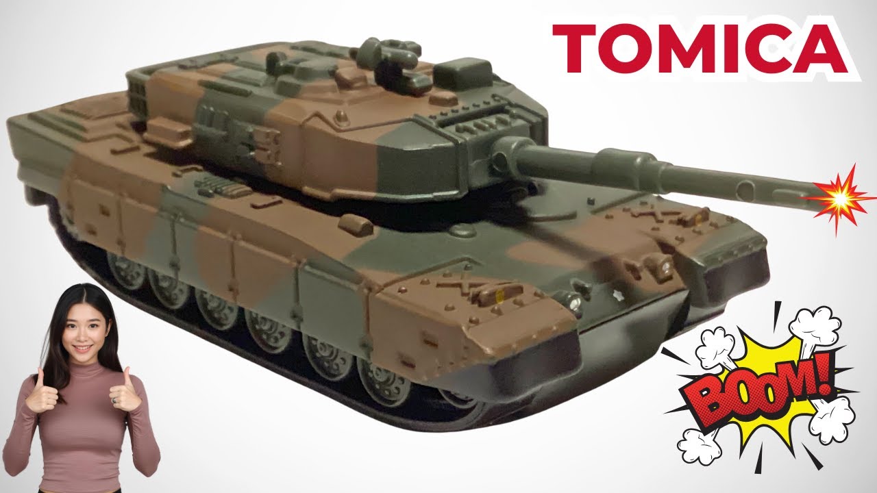 トミカプレミアム JSDF TYPE 90 TANK 4台& DOZER 1台 Tomica Premium JSDF Type 90 Tank | Diecast Unboxing & Showcase