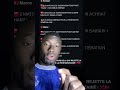 Senegal 🇸🇳 🇲🇦 Maroc
