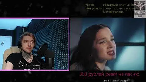 Вечный поппируется Poppy - Unravel (Official Visualizer)