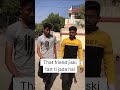 Fttu friend 😂😂#funwithojha #shorts #youtubeshorts #trend #ytshorts#viral #viralvideos #trending