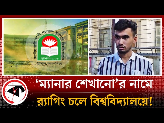 Ular boshlovchining yuziga tegishadi