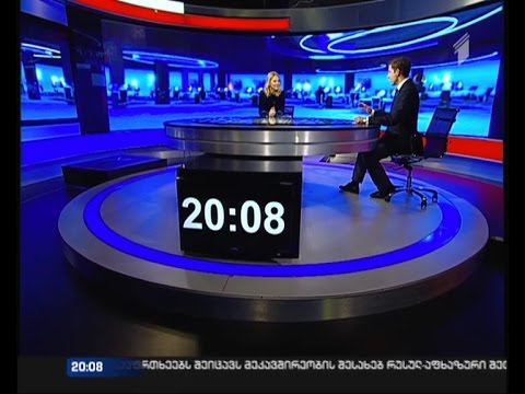 \"მოამბეს\" ახალი ბლოკი დაემატება