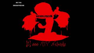 Noedolekcin Bloody Felix The Het Logo 666