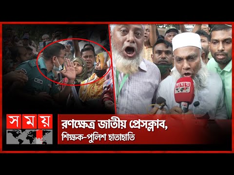 ভিডিও: ছোট আকারের মেশিন (ধারা III): OTs-11 