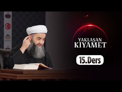 Kıyamet Alametleri 15.Ders 24 Mayıs 2005 - Cübbeli Ahmet Hocaefendi Lâlegül TV