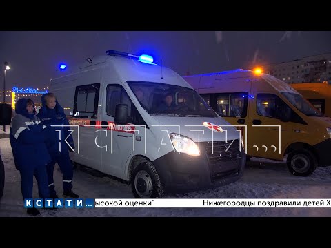 Новые автомобили скорой помощи и школьные автобусы получили нижегородские социальные учреждения