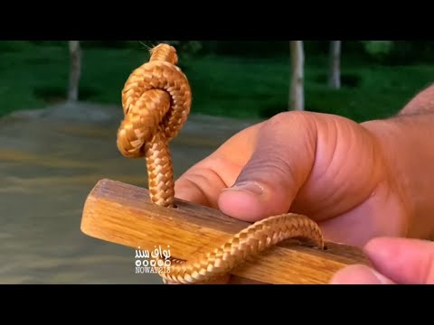 أجمل مظلة متنقلة الشقردية مع شرح لطريقة نصبها بشكل سريع