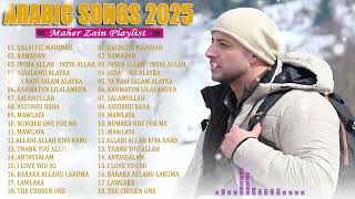 Download Lagu Maher Zain   The Mawlid Playlist  Maher Zain Full Album  Rahmatun Lil'Alameen, Assalamu Alayka MP3 Download Lagu Maher Zain   The Mawlid Playlist  Maher Zain Full Album  Rahmatun Lil'Alameen, Assalamu Alayka MP3