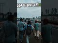 Airforce non combtant Memaura Lucknow #delhipolice #gk #airforcenoncombatant