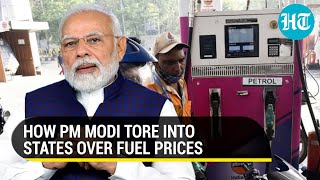 PM Modi breaks silence on spiralling fuel prices; Asks states to slash VAT to reduce cost screenshot 2