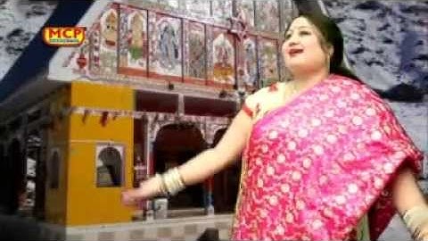 MELA PAADRE CH amiye lagaya ren de