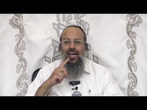 ל"ג בעומר | שיחה קושרת נשמות | המדריך למתבודד המתחיל