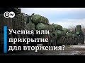 Российско-белорусские учения "Союзная решимость": почему волнуется НАТО