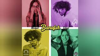 Madgal ft Gdaal - Banafsh