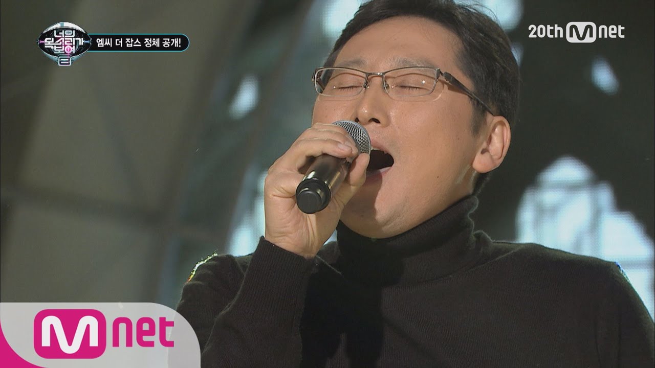 [ICanSeeYourVoice2] ‘MC the Jobs’ Innovative High note EP.04 20151112 김범수 카카오