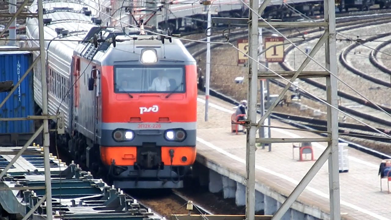 Поезд 248 анапа санкт петербург Поезд 248 анапа санкт петербург