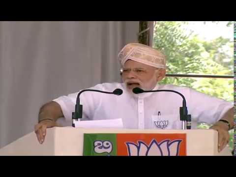 PM Shri Narendra Modi's speech at public meeting at Kalaburagi, Karnataka : 02.05.2018