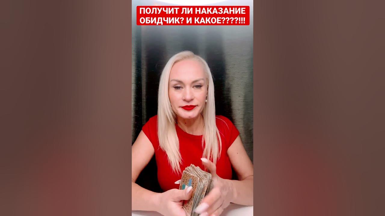 понесения наказания. 2022. понесет ли наказание. какие наказания несовершеннолетним. понесет ли наказание.