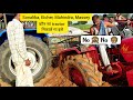 Mahindra 265 di, Eicher, Sonalika 745 Vs Massey 241 di tractor.